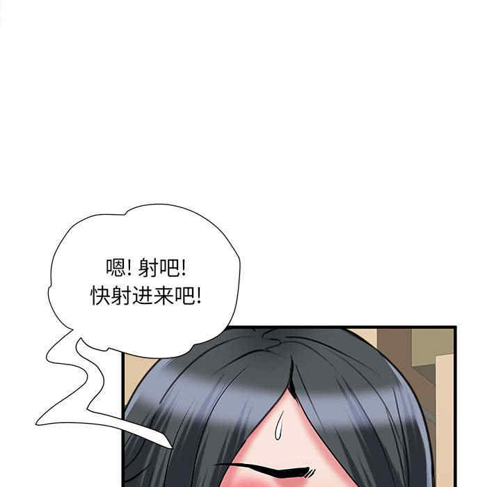 第47张