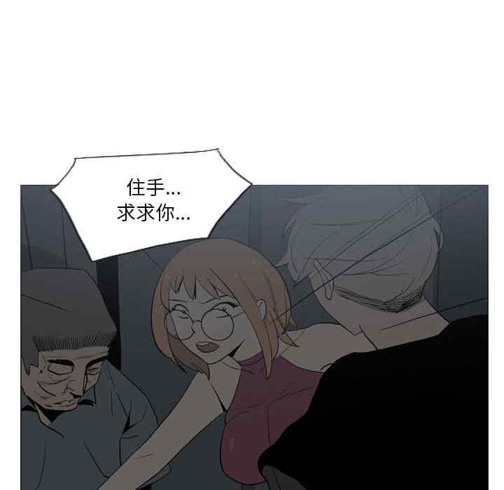 第30张