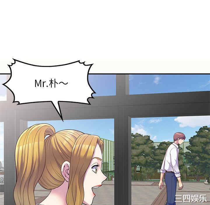 第119张