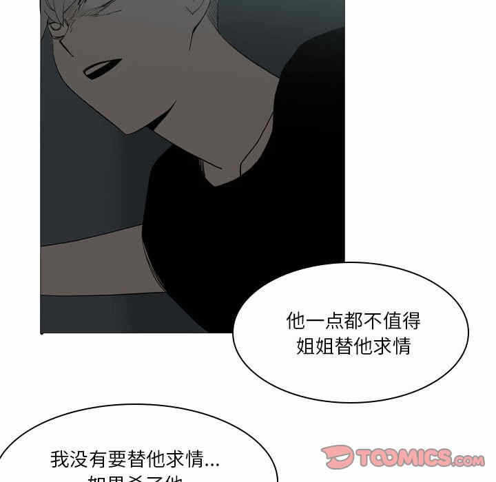 第32张