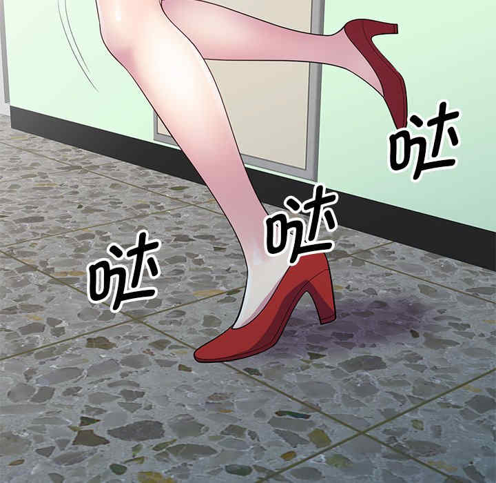 第126张