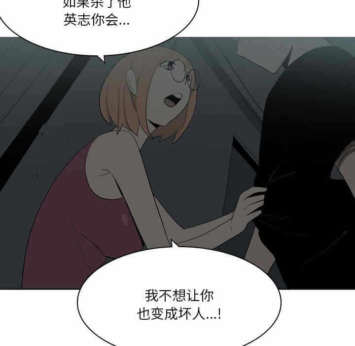 第33张