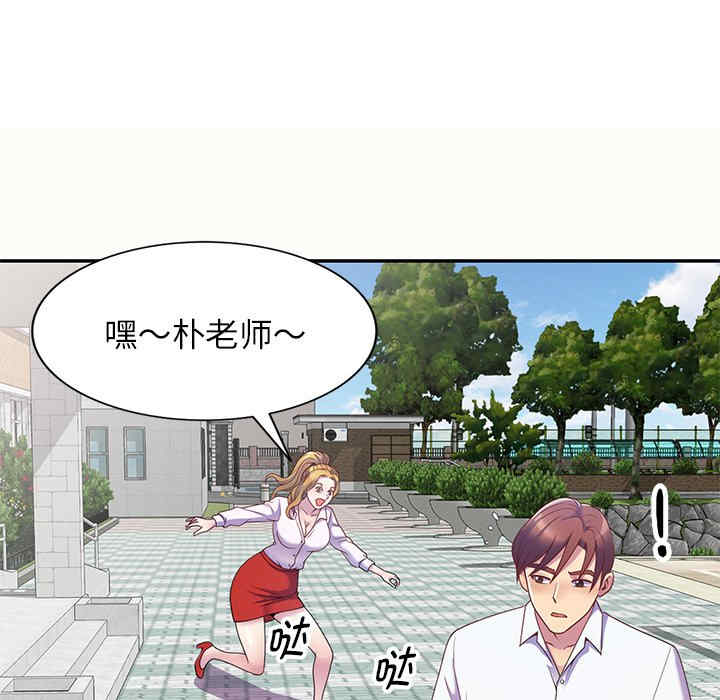 第129张