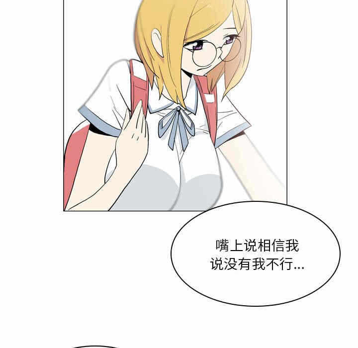 第36张