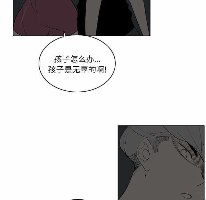 第39张