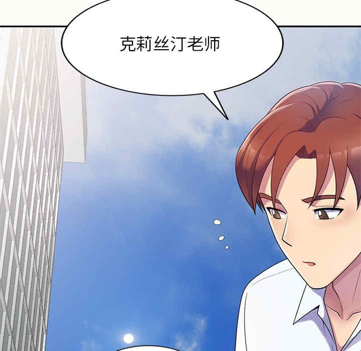 第136张