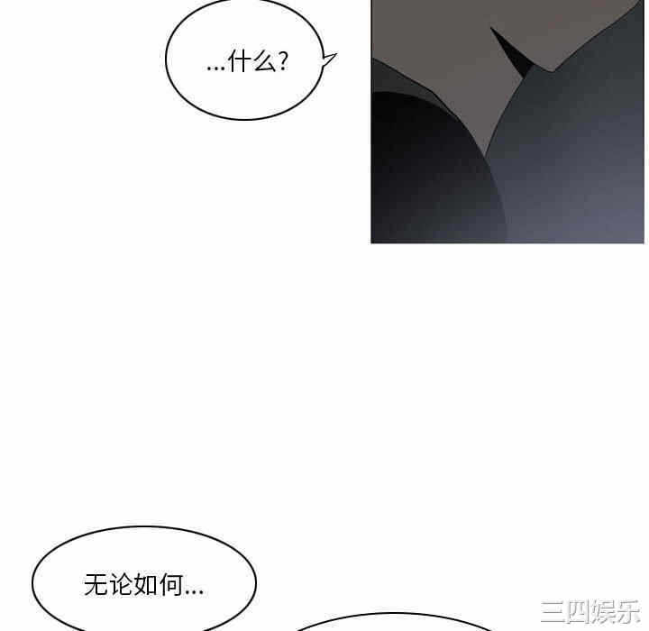 第40张
