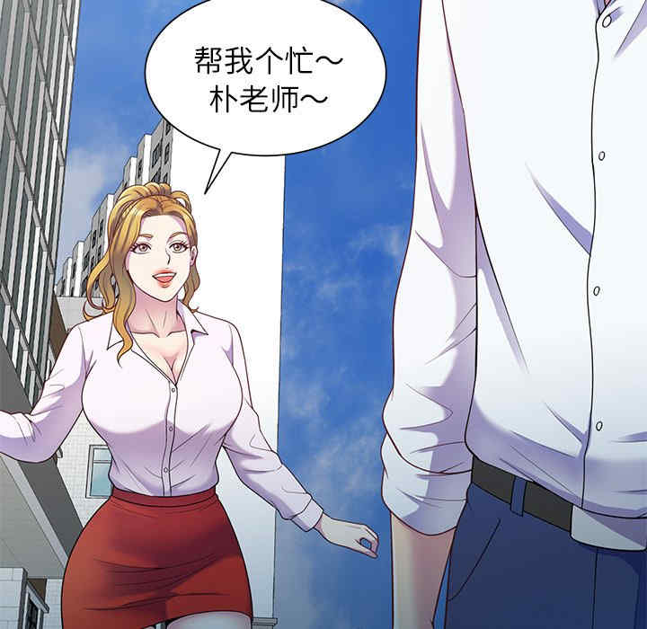 第137张