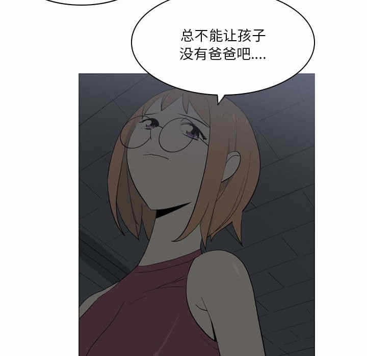 第41张