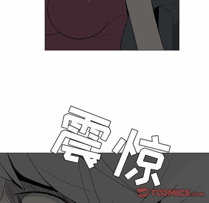第42张