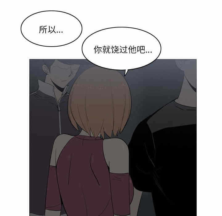 第44张