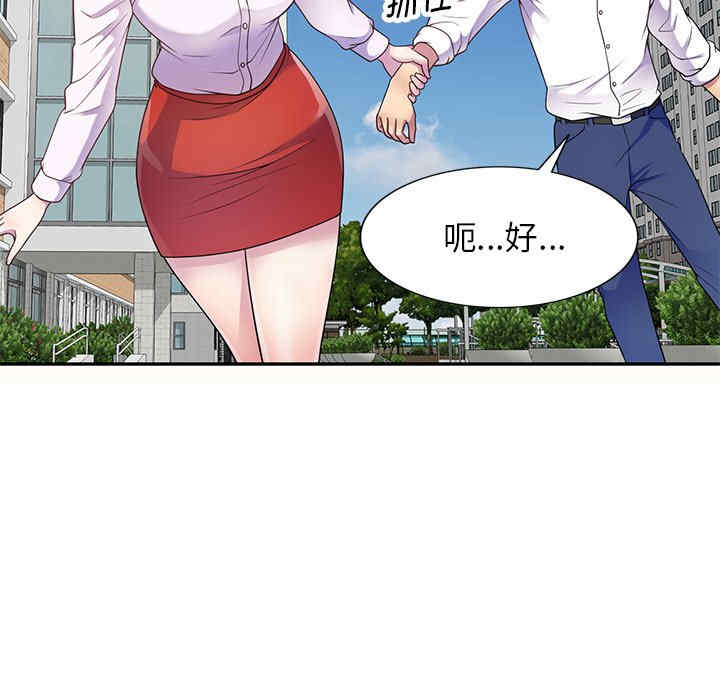第147张
