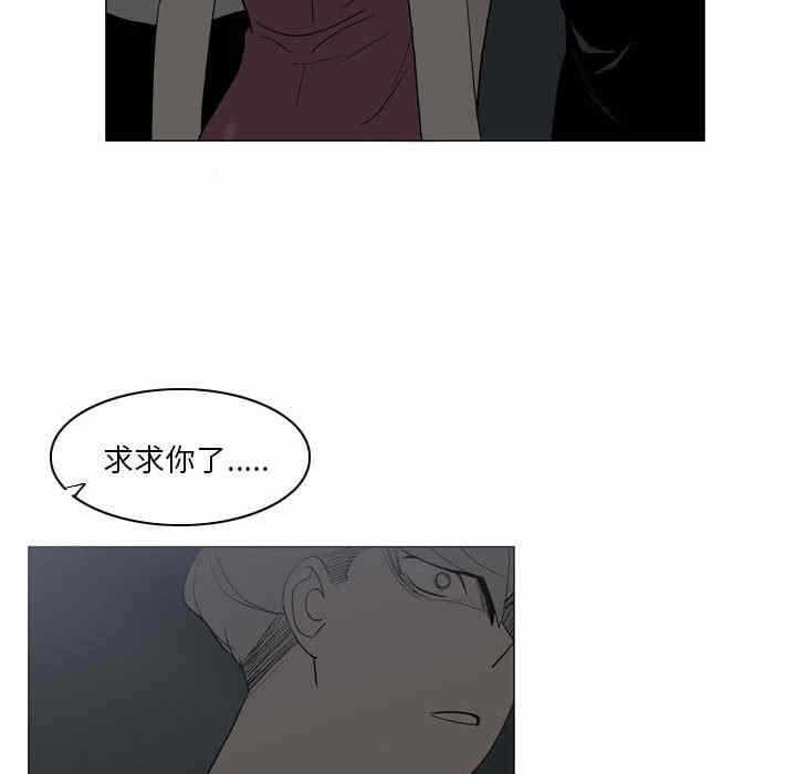 第45张