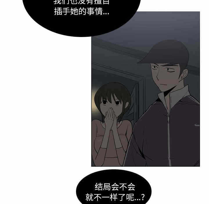 第47张