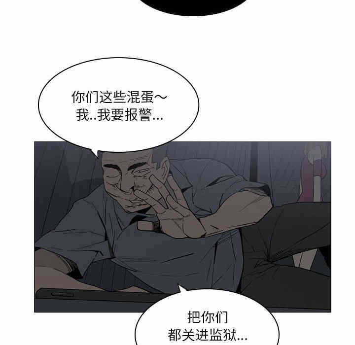 第48张
