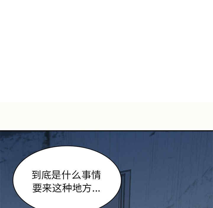 第153张