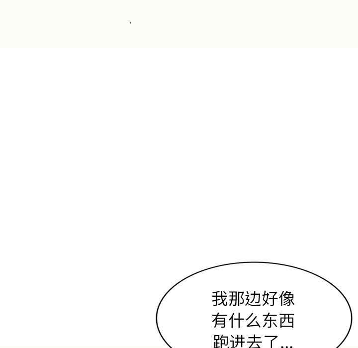 第159张