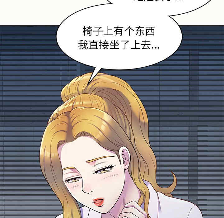 第3张