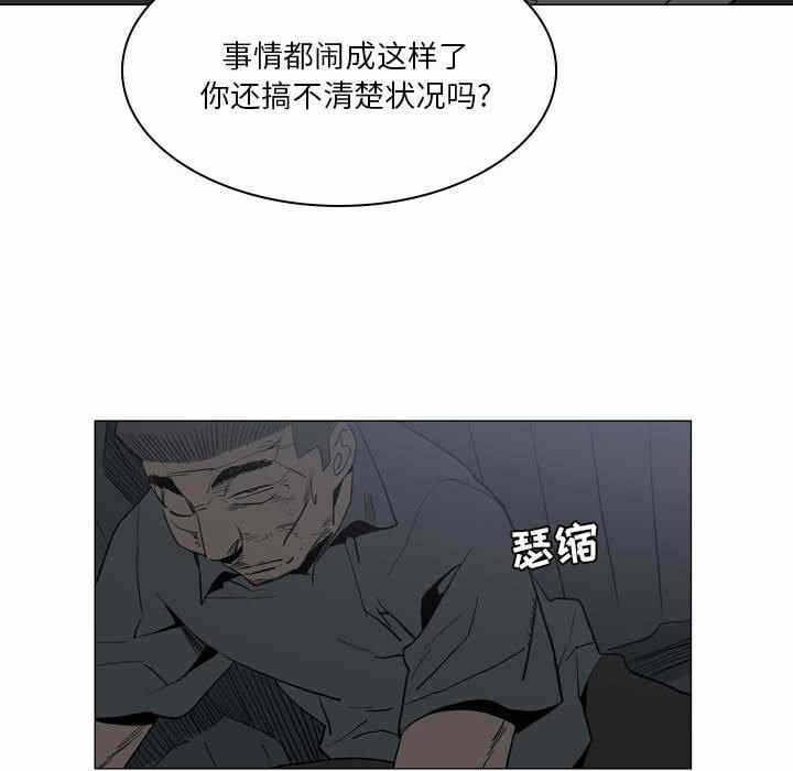第51张
