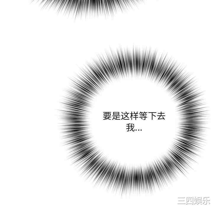 第70张