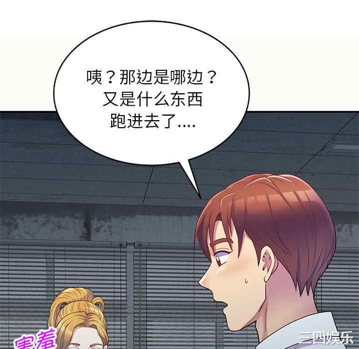 第12张