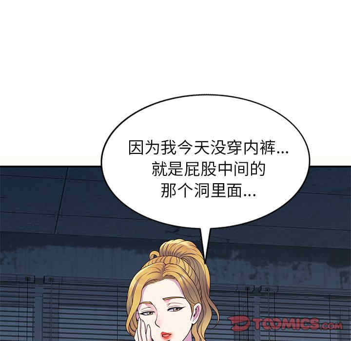 第15张