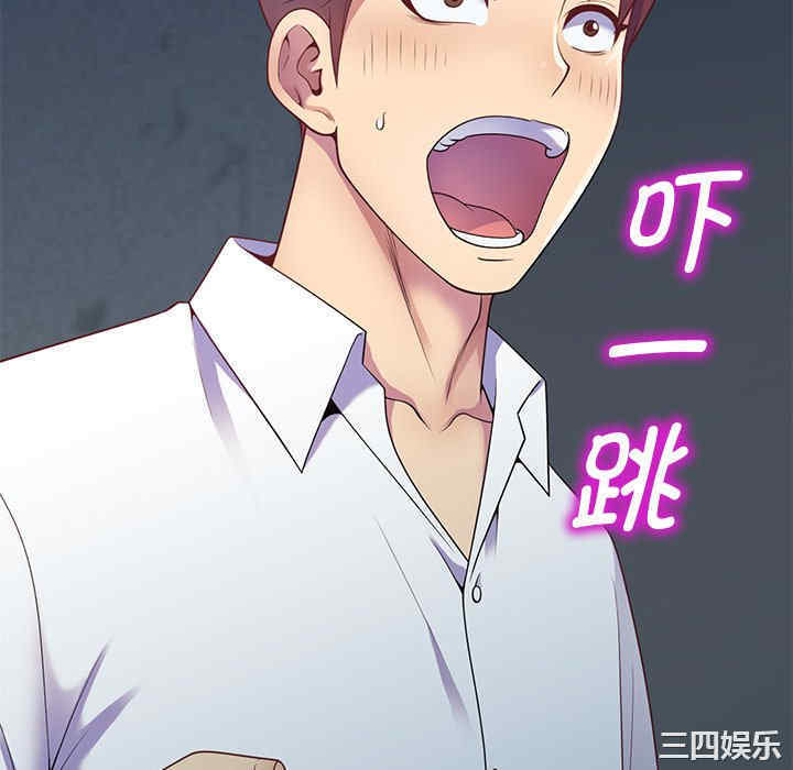 第24张