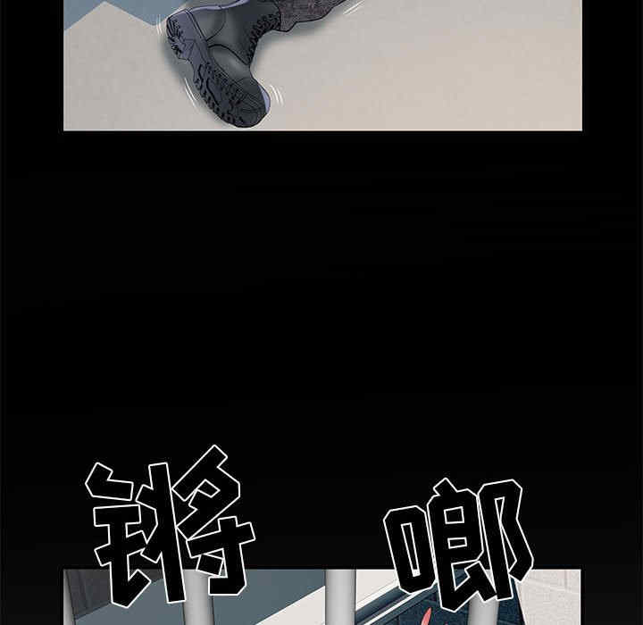 第75张