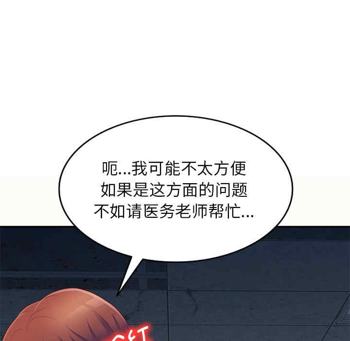 第27张