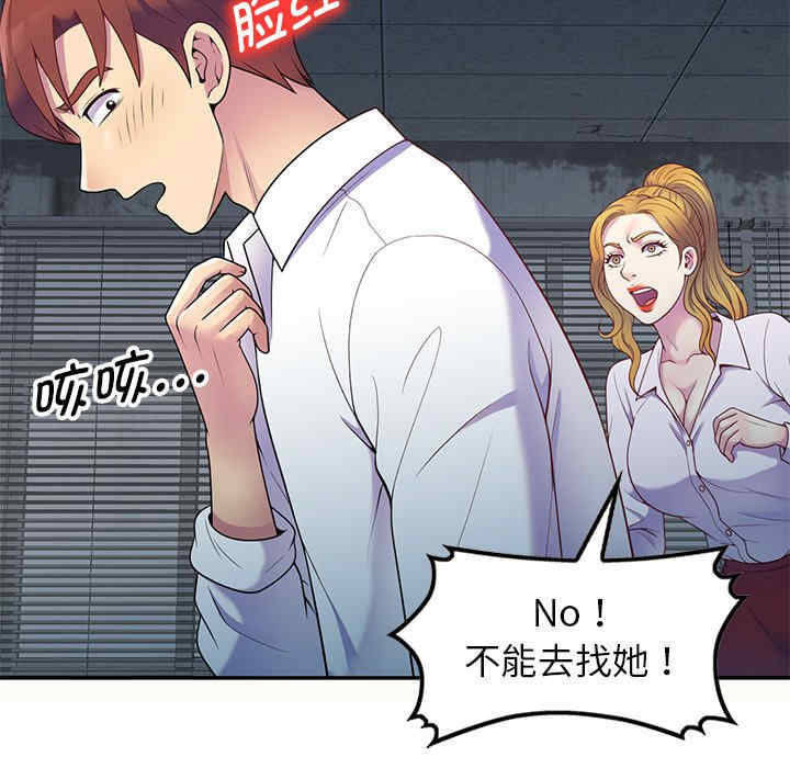 第30张