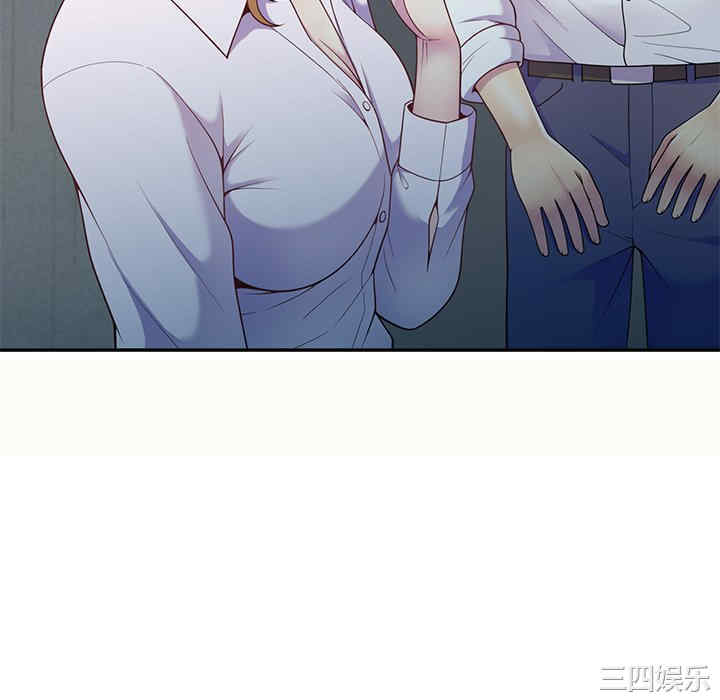 第35张