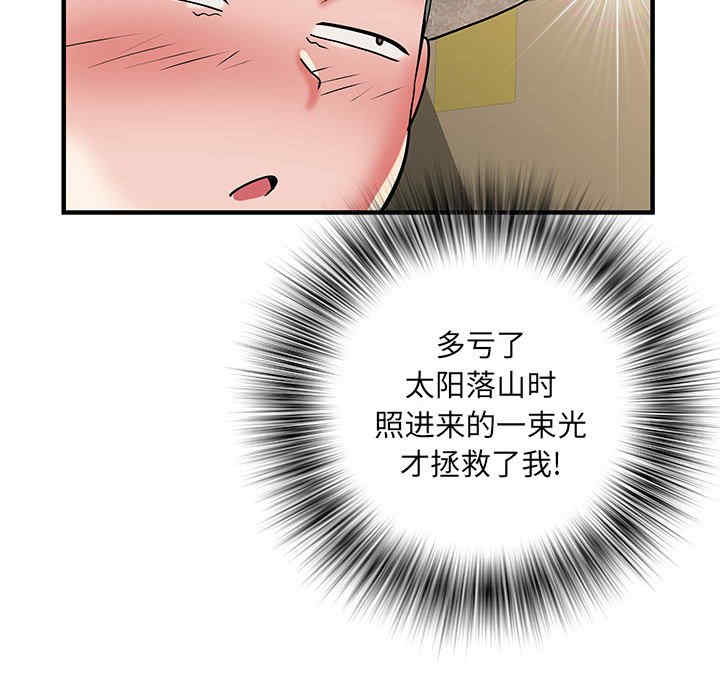 第2张