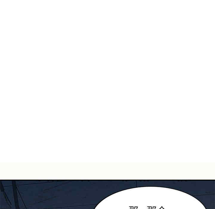 第51张