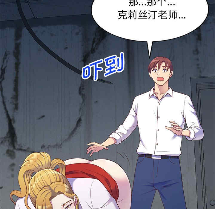 第53张