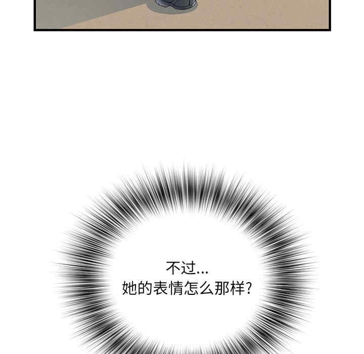 第11张