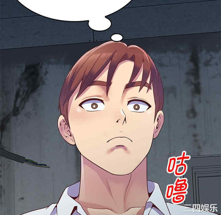 第59张