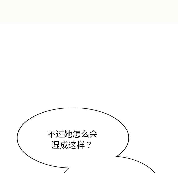 第68张