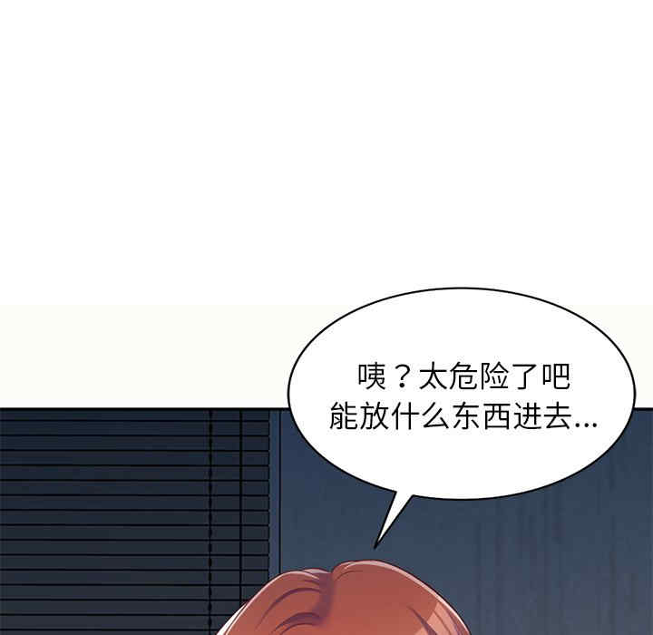 第77张
