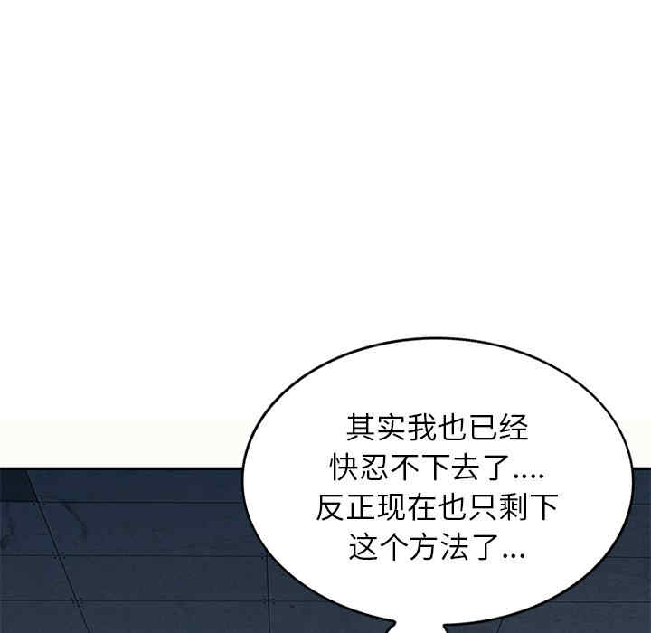 第94张