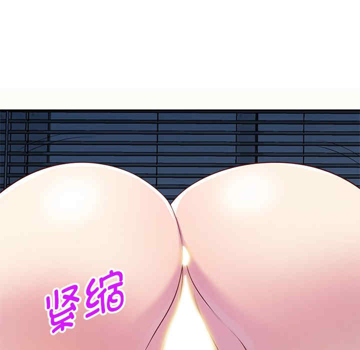 第99张