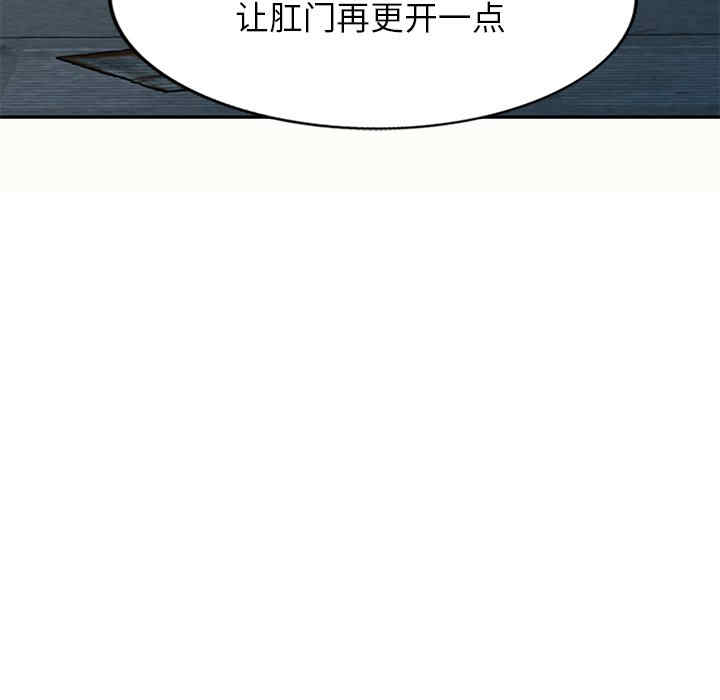 第103张