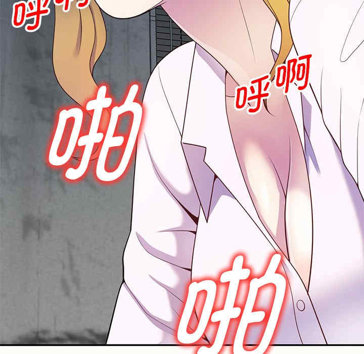 第140张