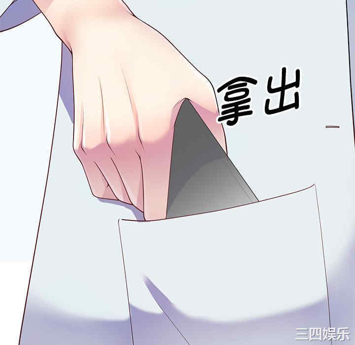 第155张