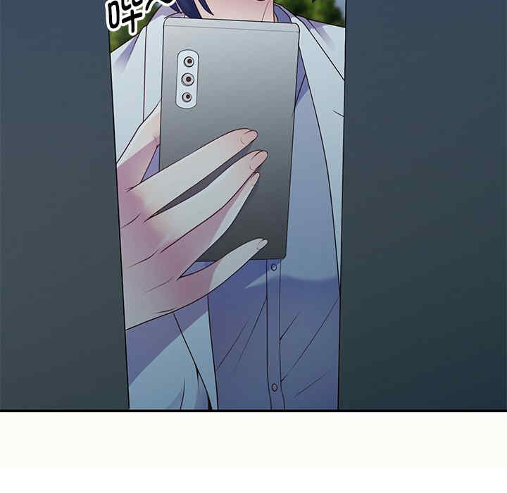 第2张