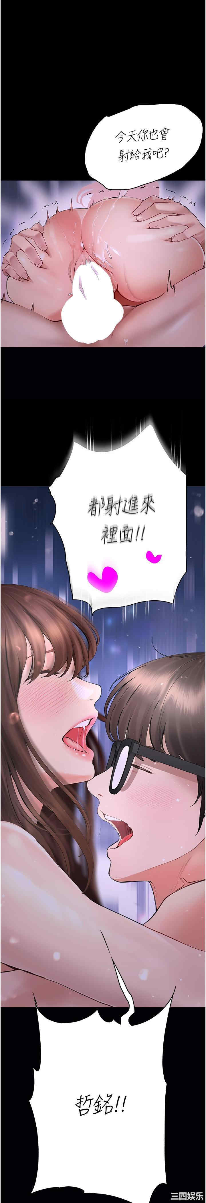 第1张