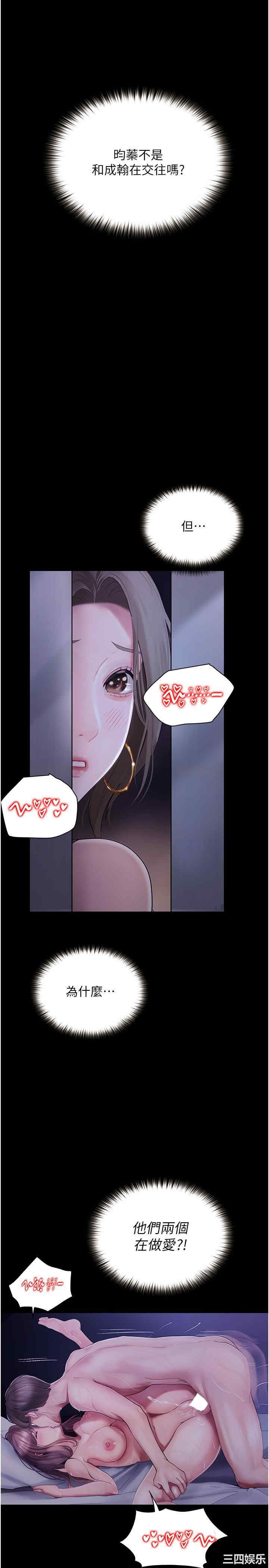 第9张