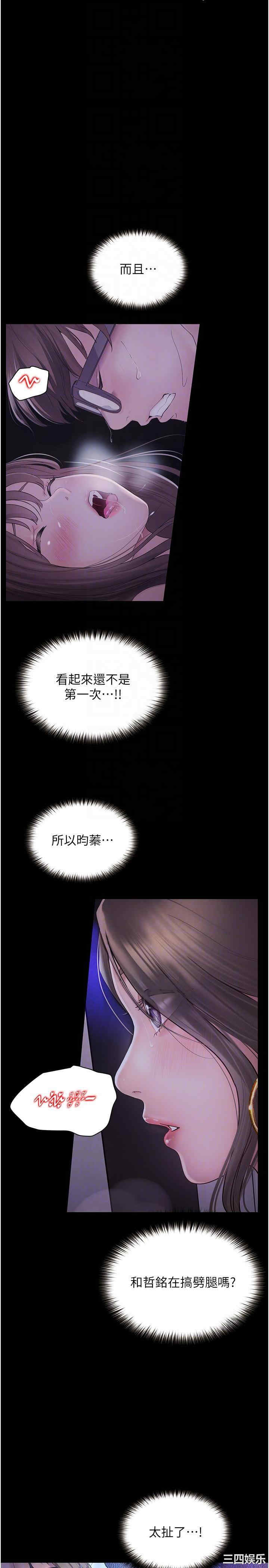 第10张