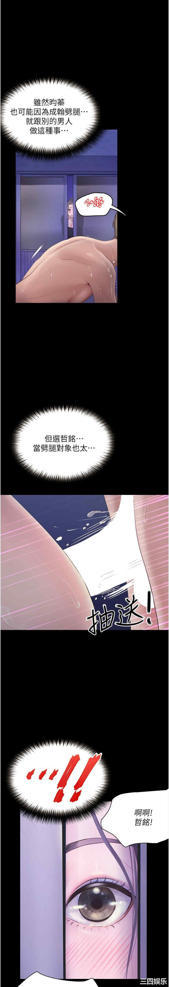 第12张