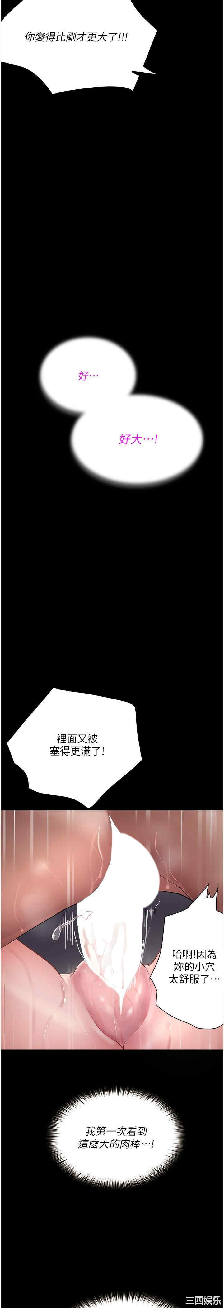 第13张