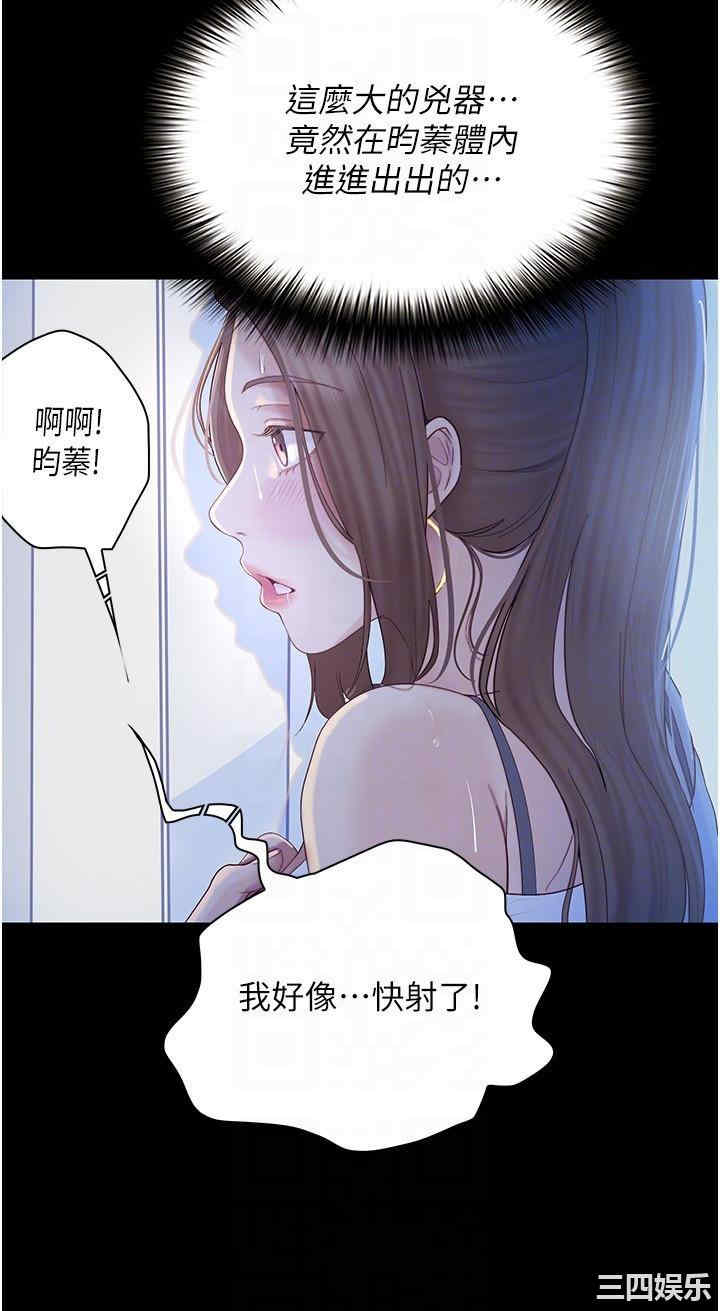 第14张